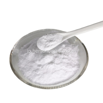 イノシトール食品添加症ミオイノシトール粉末